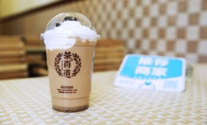 爱游戏官网为你开店保驾护