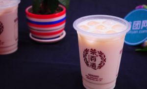 爱游戏官网值得加盟的理想