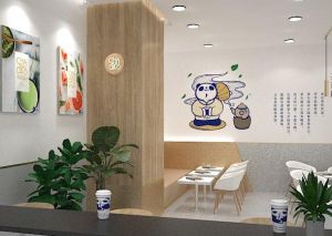 深圳爱游戏加盟赚钱吗？加