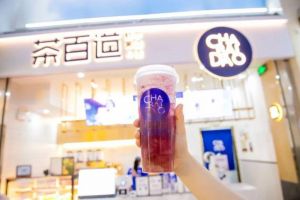 爱游戏官网为创业新手提供