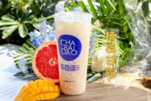 爱游戏加盟非常适合小本投